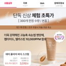 스크럽 이미지