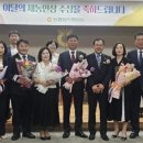 김정자농장 이미지