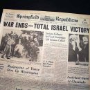 삼마목장 이미지