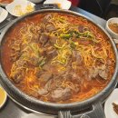 양천로10길 | 백년불고기물갈비 문정역점 산더미소물갈비 맵기 내돈내산