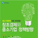 비전중기 이미지