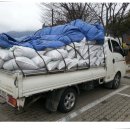 현대바크상사 이미지