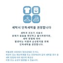 보드럽 아기자수 빕 | 감성육아템 추천 | 순면 국내제작 테리빕