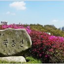 군포-산본-2016 이미지