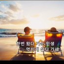 예초리경로당 네이버블로그
