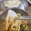 이천생선국수추어탕 이미지