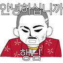 셀프카센타 이미지