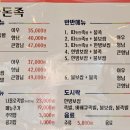 남중동-02 이미지