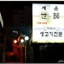 서면메디칼센터 이미지