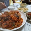 윤가네아구찜 이미지