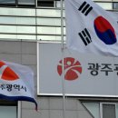 대금SRF 이미지