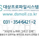 쥴릭파마코리아(주) 이미지