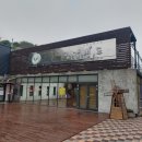 덕정 랜드 이미지