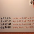서포문학관 이미지