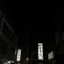 양재족발 이미지