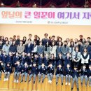 영신초등학교 이미지