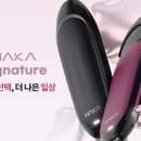 둔포전자담배멀티샵