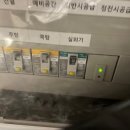 부평힐스템 네이버블로그