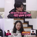 나란 bnt뉴스