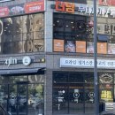 진1926 평택용이점 이미지