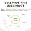 선강약국 이미지
