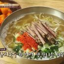 가마솥집식당 이미지
