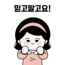 탑티어에듀