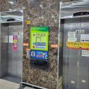 포항 락볼링장 실내 놀거리로 좋은 연일 드림락볼링장