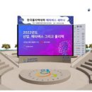 유스토리24 이미지