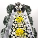 금호강변로 이미지