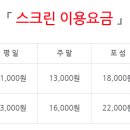비와이 골프아카데미 이미지