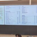투썸플레이스고려대법학관점