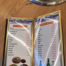King조개 이미지