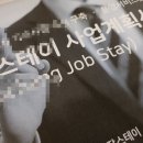 (주)케이이컨설팅