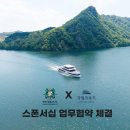 안산에프씨안산FC