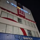 덕신동물병원 네이버블로그
