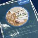 라파아이비젼 이미지