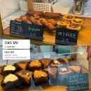 더달당과일 | 진해 디저트 맛집 오늘도 달당