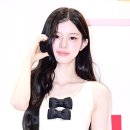 유&윤 뷰티