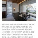 어음스테이 이미지