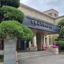 수원중앙도서관/시민회관 이미지