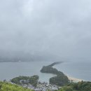 씨에투어여행사주