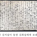육군훈련소 정문 이미지