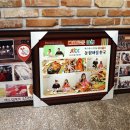 짜장천국 이미지