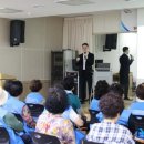 해도어르신행복센터 이미지