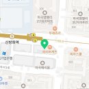 파리바게뜨 마곡신방화역점