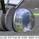 마나전자 이미지