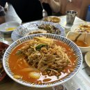 현경당구장 이미지