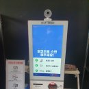퀸구제 이미지