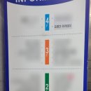 봉선스크린골프 이미지